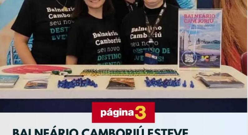 SIBARA participa da Feira Evento Business Show – EBS